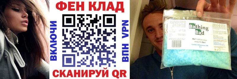 Амфетамин VHQ  KRAKEN онион  Киселёвск 