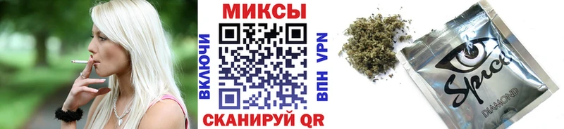 Бутират жидкий экстази  Киселёвск 