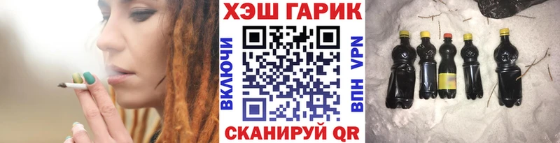 kraken ССЫЛКА маркетплейс какой сайт ГАШ VHQ Киселёвск
