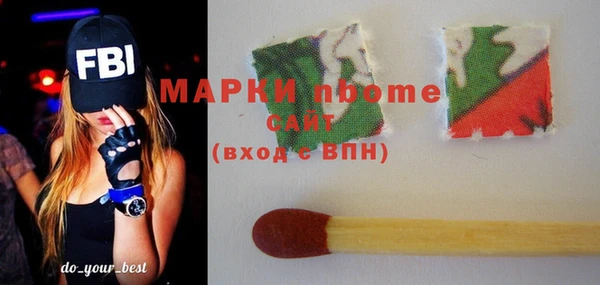 2c-b Алексин