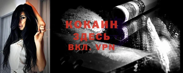 героин Алзамай