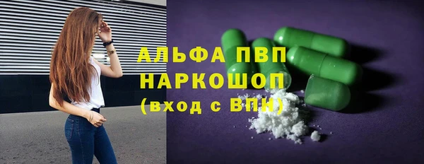 героин Алзамай