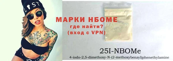 героин Алзамай
