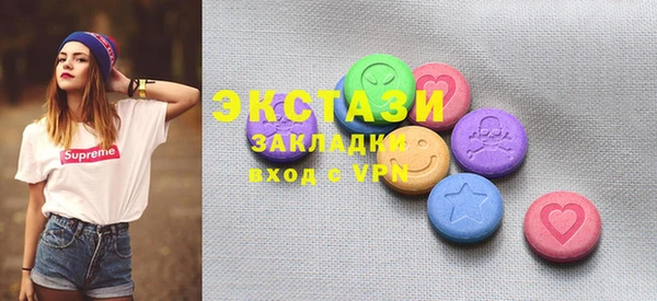 2c-b Алексин