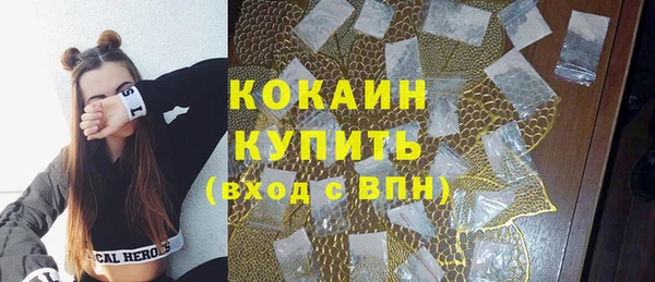 героин Алзамай