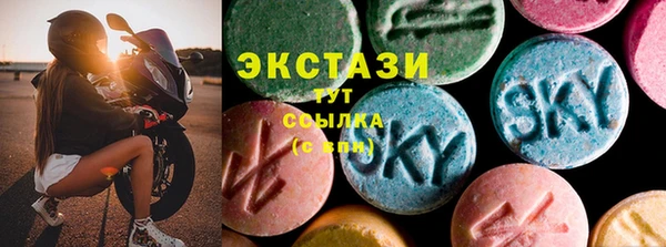 первитин Алексеевка