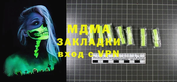 героин Алзамай