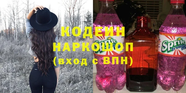 героин Алзамай