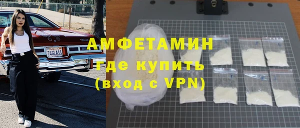 кокаин премиум Покачи