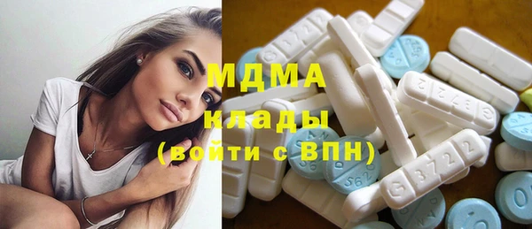 2c-b Алексин