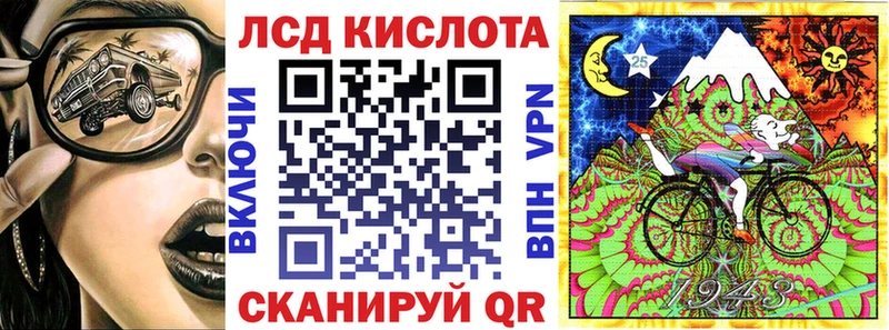 как найти наркотики  Киселёвск  Наркотические марки 1,8мг 
